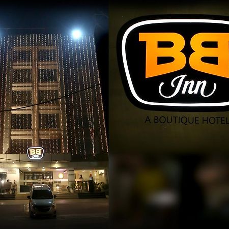 Hotel Park Maple Amritsar Exterior foto